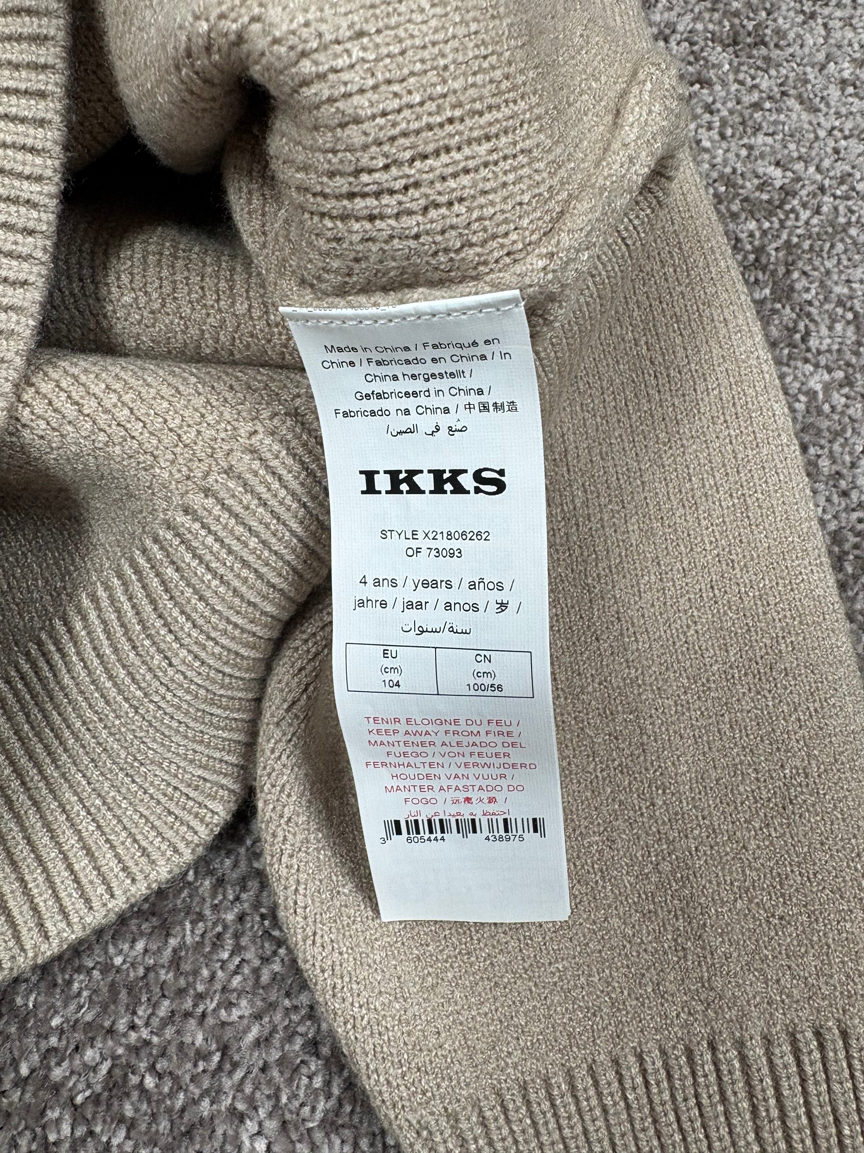 Pull IKKS beige enfant 4 ans