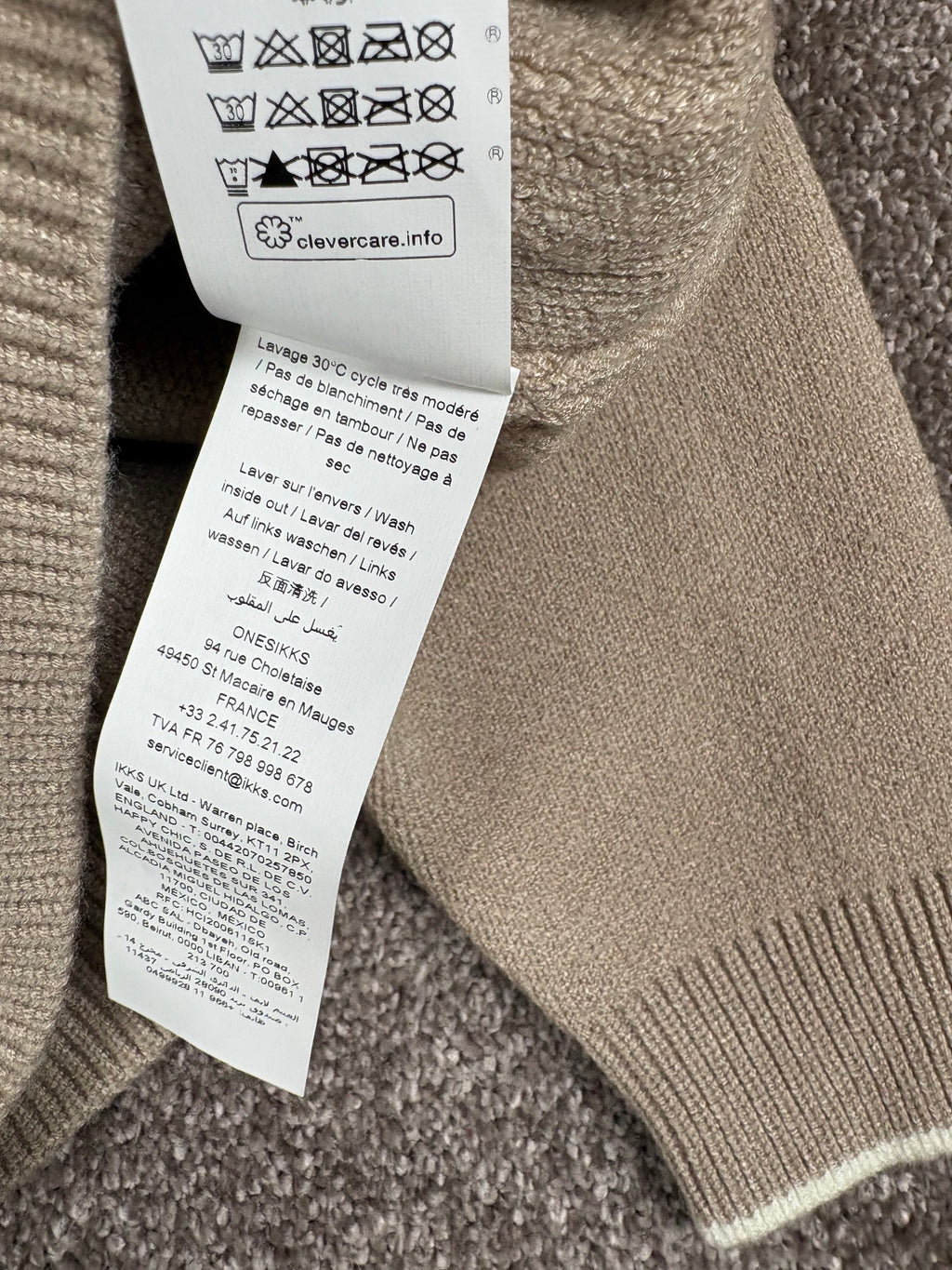 Pull IKKS beige enfant 4 ans